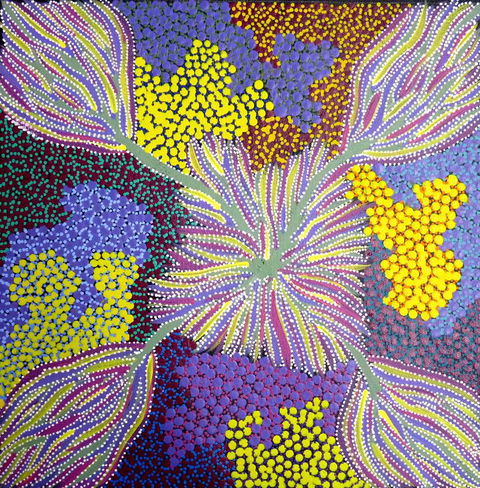 Mbantua Fine Art Gallery - Suburb Australia 3