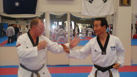 Him-Do Tae Kwon Do Academy - Suburb Australia 1