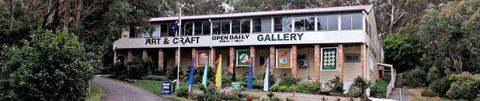 Port Stephens Community Arts Centre - Suburb Australia 0