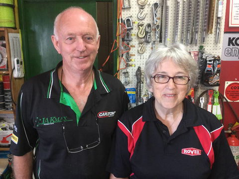 Terrace Mowers - Suburb Australia 2
