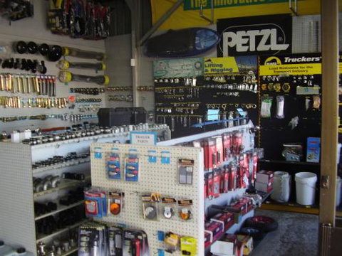 Gunnedah Ag-Ware - Suburb Australia 2