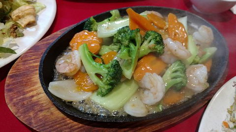 Duyen Duyen - Suburb Australia 0