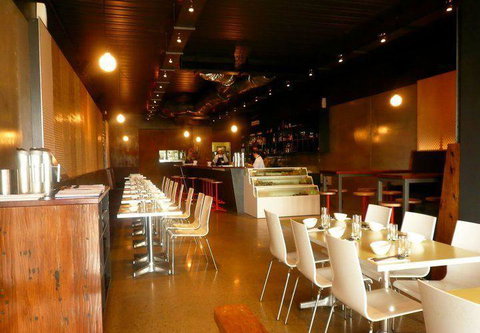 Barzaar - Suburb Australia 9