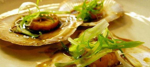 Barzaar - Suburb Australia 3