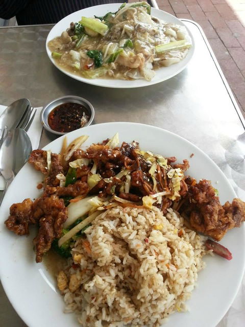 Oriental Wok - Suburb Australia 4
