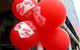 Balloons Plus - thumb 0