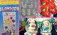 D.I.Y. Party Supplies - thumb 4