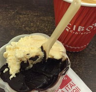 Cibo Espresso - Suburb Australia