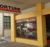 Fortune Chinese Restaurant - Suburb Australia