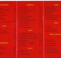 Panda House Chinese Restaurant - Suburb Australia