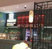 Panda Dumpling - Suburb Australia