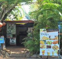 Border Store in Kakadu - Suburb Australia