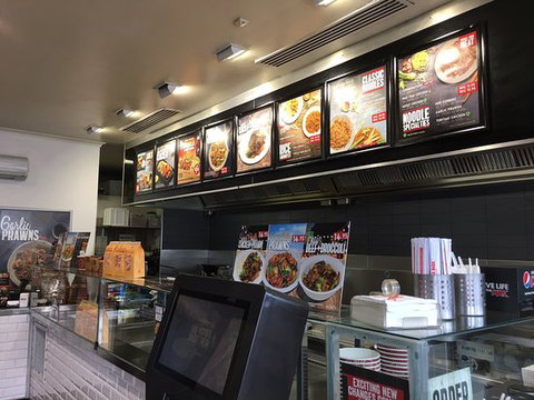 Noodle Box - Suburb Australia 0