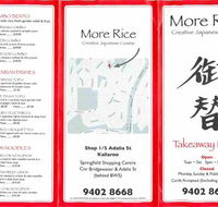 More Rice - Suburb Australia