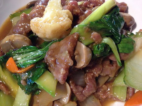 Commodore Chinese Restaurant - Suburb Australia 0