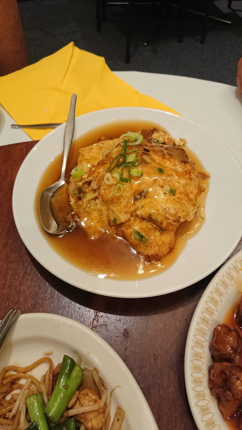 Commodore Chinese Restaurant - Suburb Australia 4