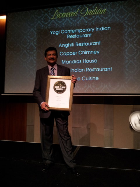 Madras House - Suburb Australia 1