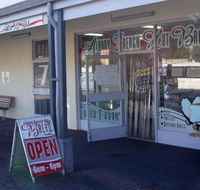 French Hot Bread Shop - Suburb Australia