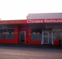 Gar Heng Chinese Restaurant - Suburb Australia