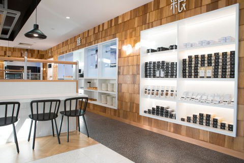 Bai Long Store - Suburb Australia 0