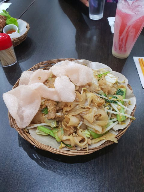 Pondok Daun - Suburb Australia 4