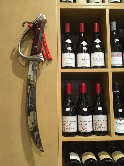 Tasting Room - East End Cellars - Suburb Australia 6