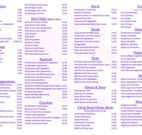 August Moon Chinese Take Away Food - Suburb Australia