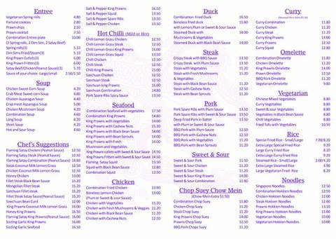 August Moon Chinese Take Away Food - Suburb Australia 0