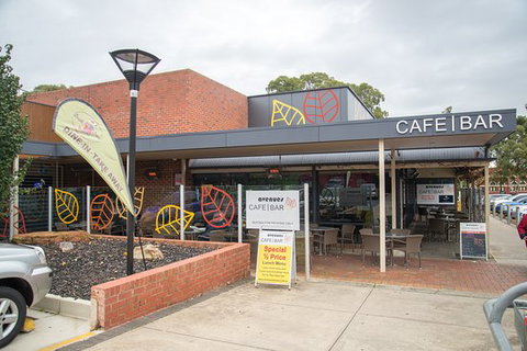 Avenues Cafe Bar - Suburb Australia 0