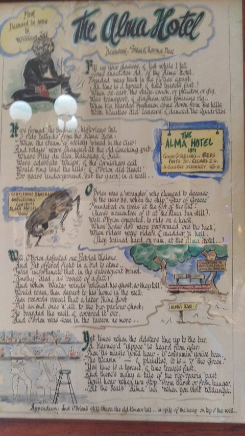 Alma Hotel - Suburb Australia 11