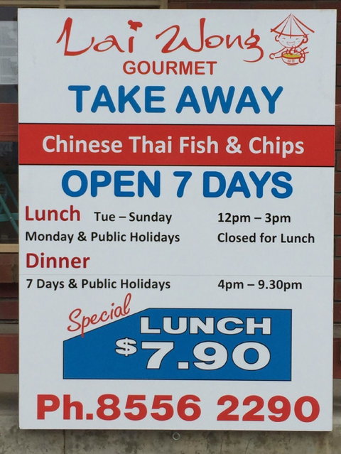 Lai Wong Gourmet - Suburb Australia 2