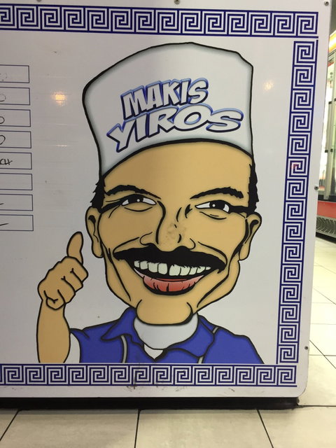 Makis Yiros BBQ & Takeaway - Suburb Australia 1