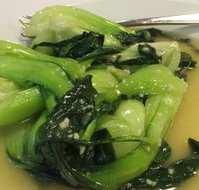 Shanghai Garden Chinese Restaurant - Suburb Australia