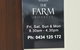 The Farm Willunga - thumb 1