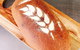 Ceduna Bakery And Coffee House - thumb 2