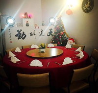Golden Pearl Chinese Restaurant Pty Ltd - Suburb Australia
