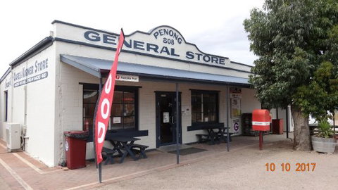 Comet Cafe - Suburb Australia 0