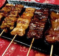 Shinobi Japanese Yakitori Restaurant - Suburb Australia