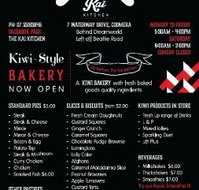 The Kai Kitchen - Suburb Australia