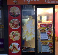 Tigers Asian Wok - Suburb Australia