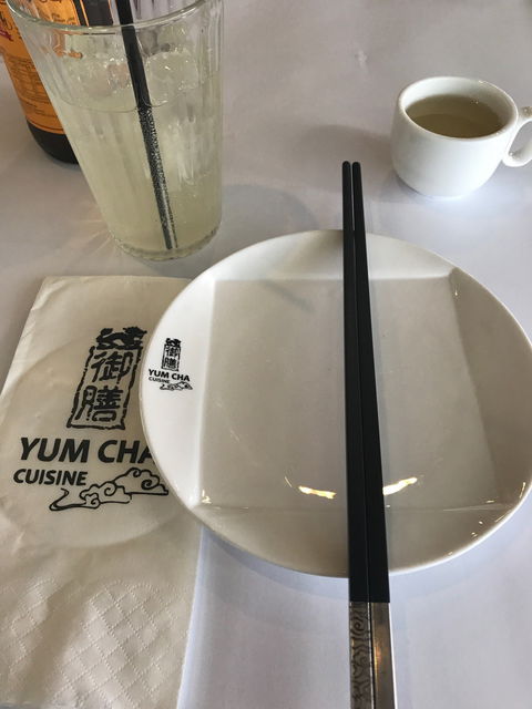 Yum Cha - Suburb Australia 1