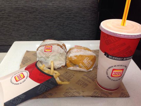 Hungry Jack's - Suburb Australia 0