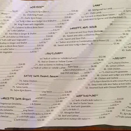 Nam Nam Asian Cuisine Restaurant - Suburb Australia 0