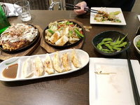GYO Japanese Tapas Bar Restaurant