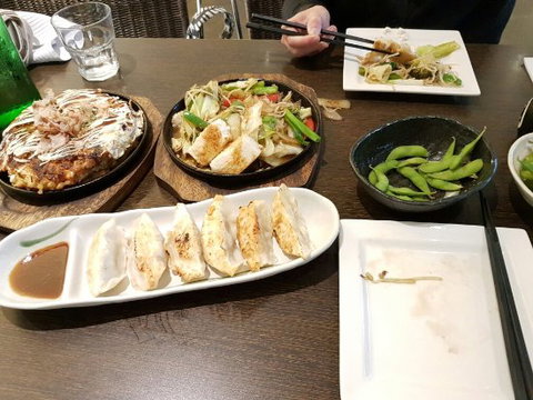 GYO Japanese Tapas Bar Restaurant - Suburb Australia 0