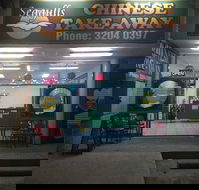 Seagull Chinese Take Away - Suburb Australia