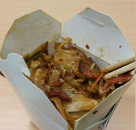 Clifton Noodle bar - Suburb Australia