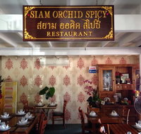 Siam Orchid Spicy - Suburb Australia