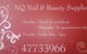 North Queensland Nail & Beauty Supplies - thumb 0