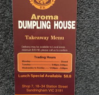 Aroma Dumpling House - Suburb Australia